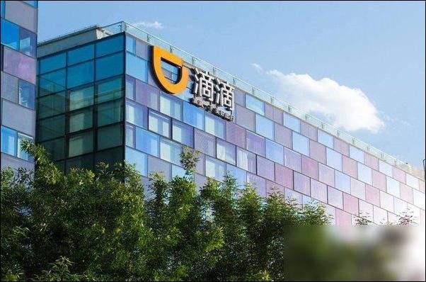 还想靠滴滴赚快钱的人,就不要加入了!