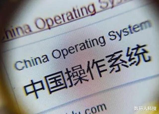华为再次掀起国产替代潮! 建立无美企供应链: 如今仅剩2块美国芯