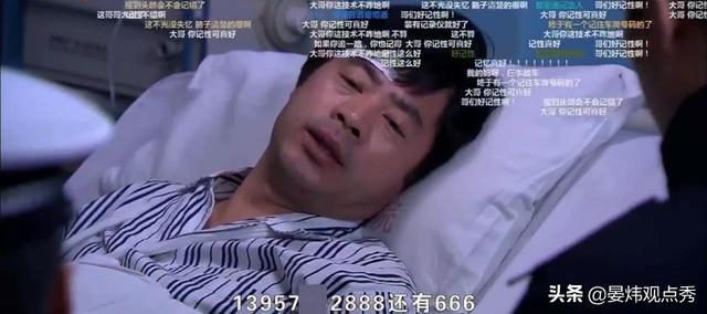 男子携号转网后犯了难：运营商是转了 17万的话费却被扣留