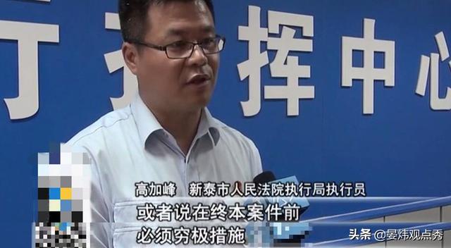 男子携号转网后犯了难：运营商是转了 17万的话费却被扣留