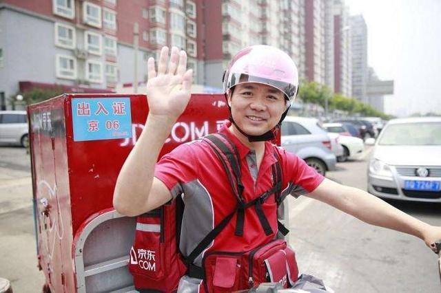 刘强东的发声！即使要卖掉京东，也不能失去对京东的控制权