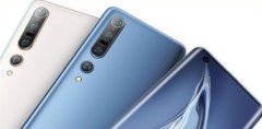 小米将首发1.44亿像素手机，对标华为P40 Pro，网友：这能比？
