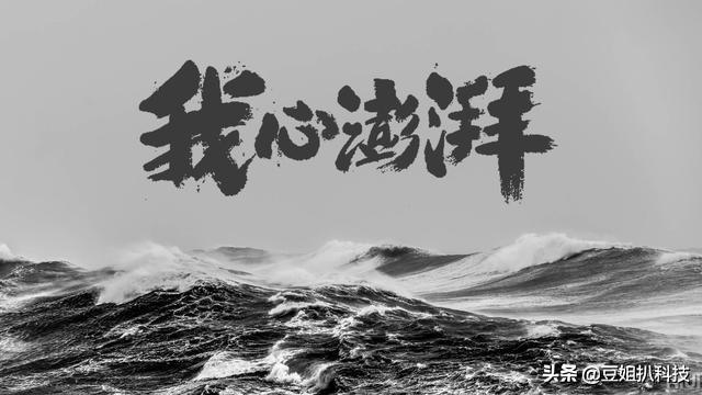 高通和英特尔到底做错了什么？苹果谷歌纷纷自主研发处理器