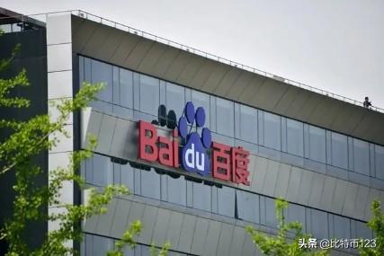 越来越多人看头条，腾讯很无奈;更多人在用头条搜索，百度很焦虑