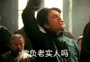 百度再秀神操作，吃相难看是企业最大的病