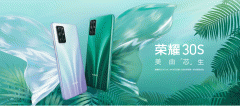 荣耀30S VS 红米K30 5G: 荣耀的降维打击如此猛烈
