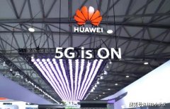 工信部发力, 推动国产软件建设, 助力华为完善系统生态