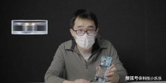 Redmi K30 Pro未发先放拆机视频，号称业内最复杂的三明治主板设计