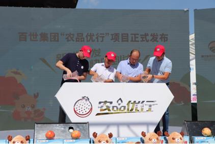 “快递进村”工程启动！快递业迎新增长极！回看百世董事长周韶宁的农村战局