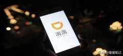 一场疫情，让外界看到TMD与BAT的进一步分化