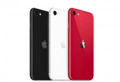小屏旗舰新款iPhone SE3299起 买不买？