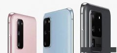 三星Galaxy Note 20曝光：或将放弃这个镜头