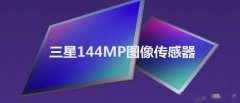 错上加错，小米10S或首发1.5亿像素，明年还有2亿？