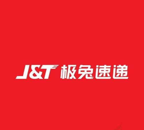 当当网入驻拼多多，拼多多到底能不能成为下一个阿里巴巴