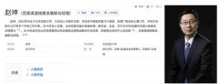 揭秘百度最新变阵背后：持续动荡下，百度还有未来吗？