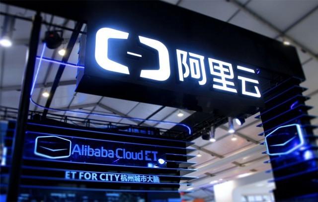 新基建热火朝天阿里云将投入2000亿 Filecoin矿工能超越阿里云吗