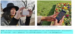 小米10 Pro版本更新，加入DxoMark相同拍照固件