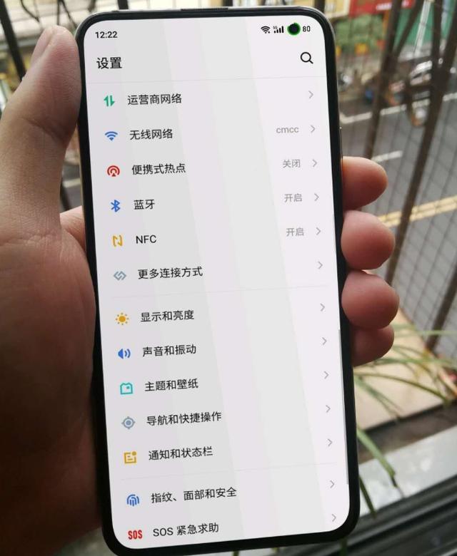 不一样的挖孔设计，魅族17谍照泄露：前置摄像头不见了？