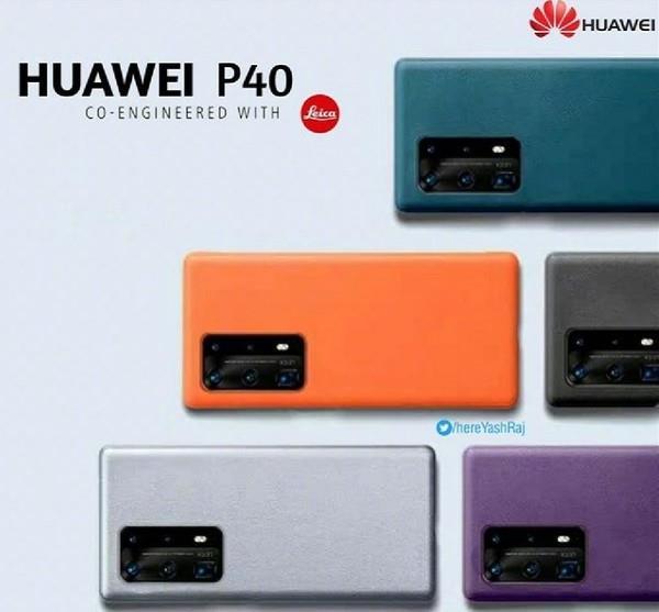 10倍无损变焦，华为P40系列对标三星S20，谁更厉害？