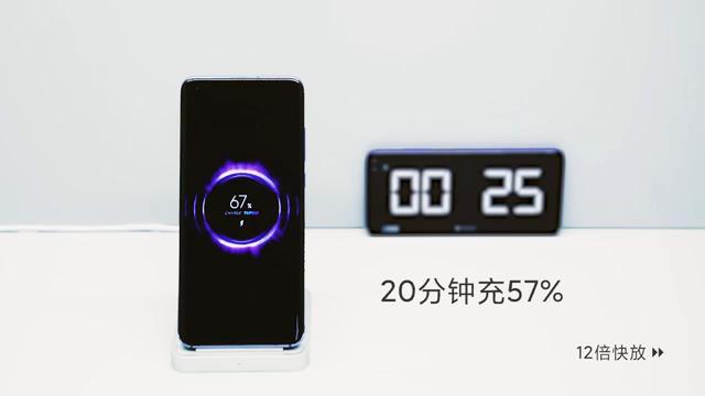 平均每分钟100mAh电量充入！小米40W无线充电新技术