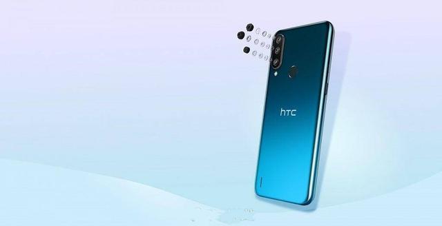 4000mAh+后置三摄，HTC新机曝光，能否再创辉煌？
