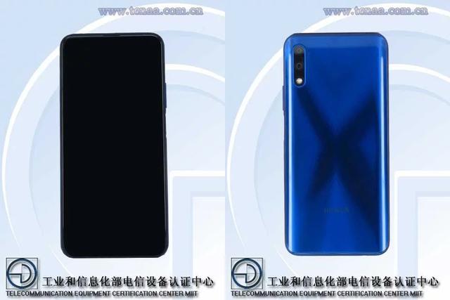 荣耀9X 5G版疑似入网，网友评论：确定不是荣耀10X？