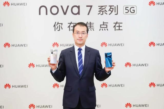 华为何刚：自拍是年轻人的沟通方式，从不把份额当目标