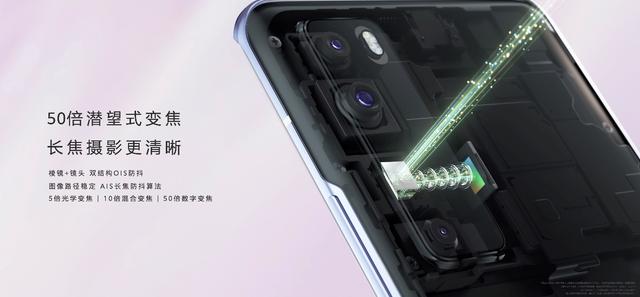 我的世界它最懂！华为5G自拍视频旗舰nova7系列强势来袭