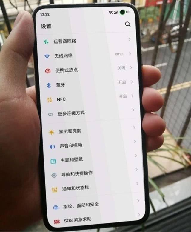 终于等到你还好没放弃！魅族17全身照官宣，魅友：这颜值我爱了
