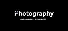 HUAWEI P40系列国内发布：超感知徕卡五摄！再次定义手机摄影