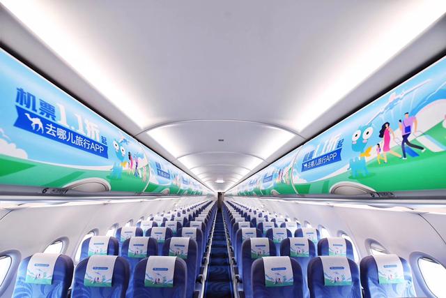 湖北机场复航在即！去哪儿网机票搜索量暴涨10倍