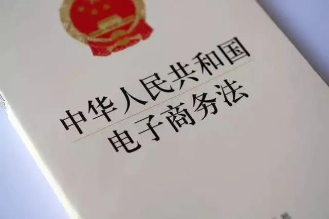 为什么天猫和携程玩上了大数据“杀熟”的套路？