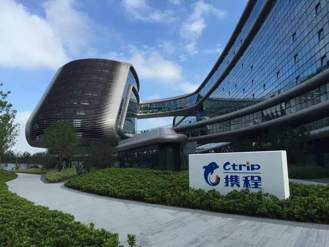 为什么天猫和携程玩上了大数据“杀熟”的套路？