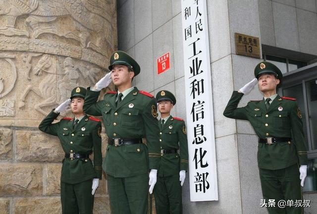 工信部突然宣布,移动、联通、电信“天降大任”,终于还是来了