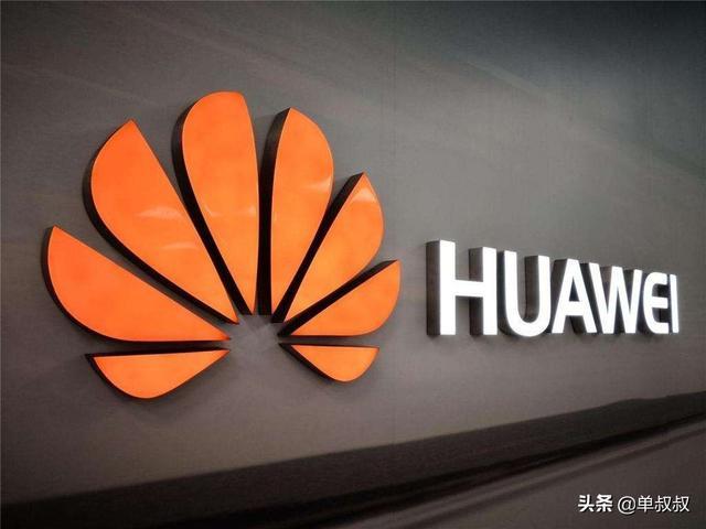 工信部突然宣布,移动、联通、电信“天降大任”,终于还是来了