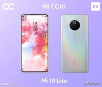 小米CC10渲染图曝光：挖孔屏+圆形四摄，价格亲民