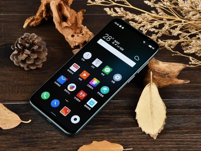 魅族16s pro