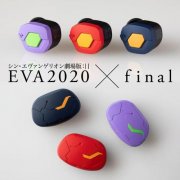 人人都要联名！日本推出首款EVA定制无线蓝牙耳机