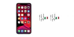 神秘字符导致iPhone死机？这两个方法可以预防