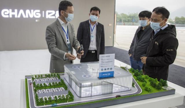 亿航将在广西贺州打造自动驾驶飞行器航站楼