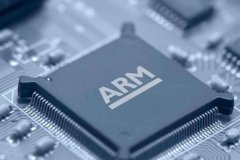 ARM向初创企业免费开放半导体设计知识