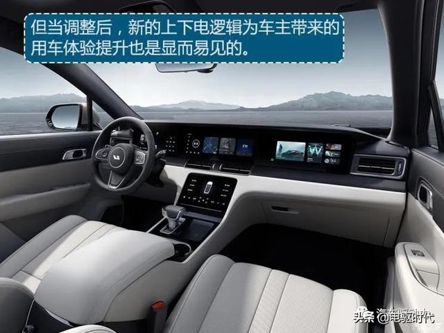 从车机升级 谈理想汽车的智能汽车野心