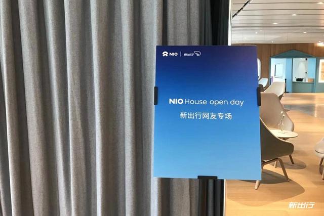 一个蔚来三台车都参加了全球首试的人对全新ES8的试后所感