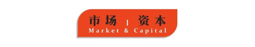 中国已建5G基站19.8万个；阅文回应近期质疑；贾乃亮万里目首秀带货3250万元