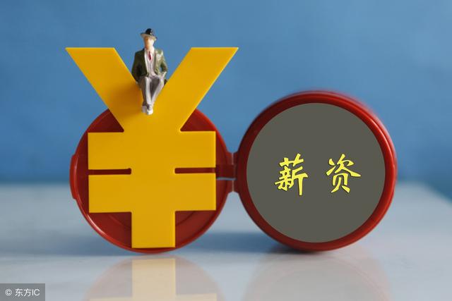 扎心了！小米人均17W的年薪，揭秘雷军薪酬设计惹争议