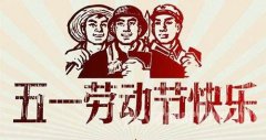 假期游玩住酒店，有了科技没有任何的疲惫