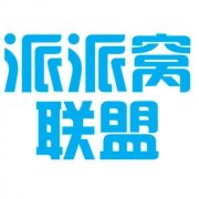 拼多多新店铺前期刚开始怎么做起来