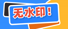 微信里还有这么牛的小程序？不敢信！
