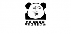 手机秒变万能工具，这软件秒杀同类！