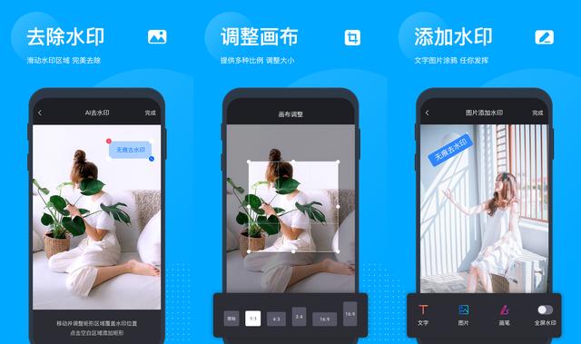 华为手机上这10款冷门但逆天的APP，装了你就不忍心卸载